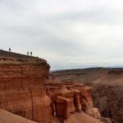 Неизведанный Чарын