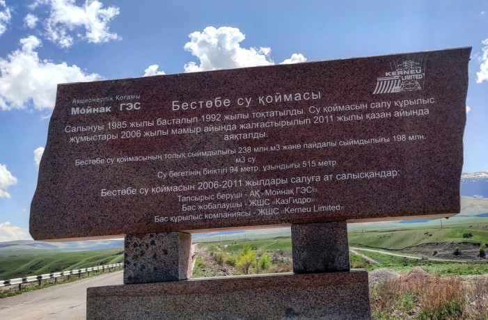 Ущелье Кенсу, долина 100 озер