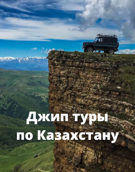 Alt текст изображения для seo