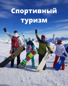 Alt текст изображения для seo