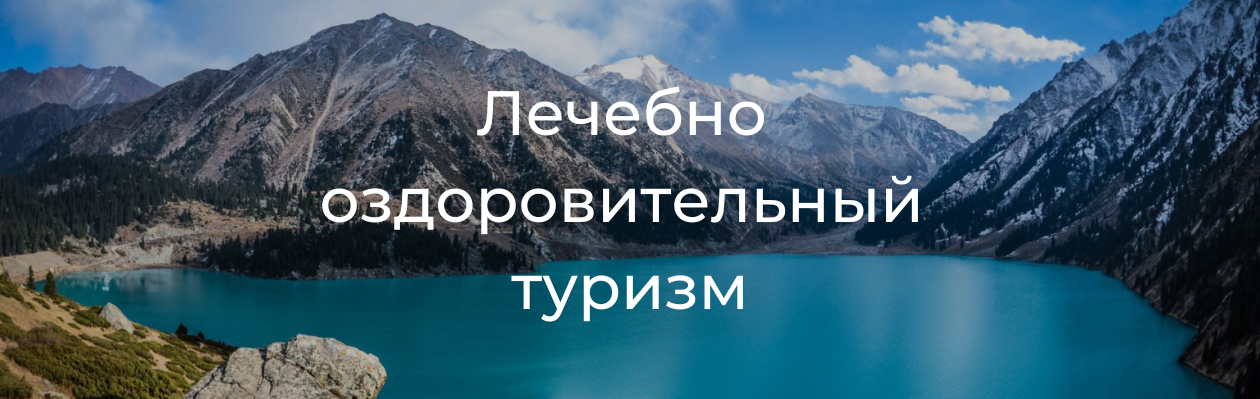 Alt текст изображения для seo